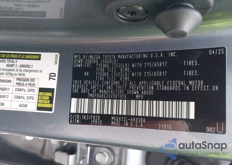 2025 Toyota Corolla Cross Hybrid Se из США, поврежденный, VIN 7MUFBABG3SV081926